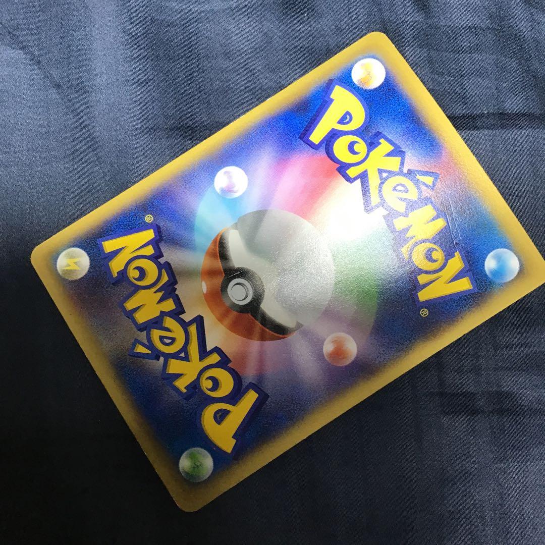 リザードンEX 030/XY-P PROMO コロコロコミック限定プロモカード