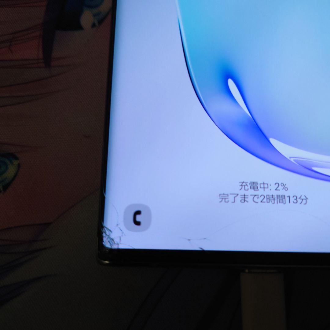 Galaxy　note10plus root化済　位置偽装　楽天版