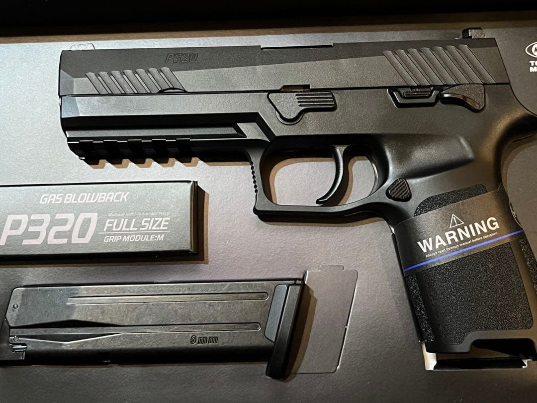 東京マルイ P320 FULL SIZE ガスブローバック　新品未使用