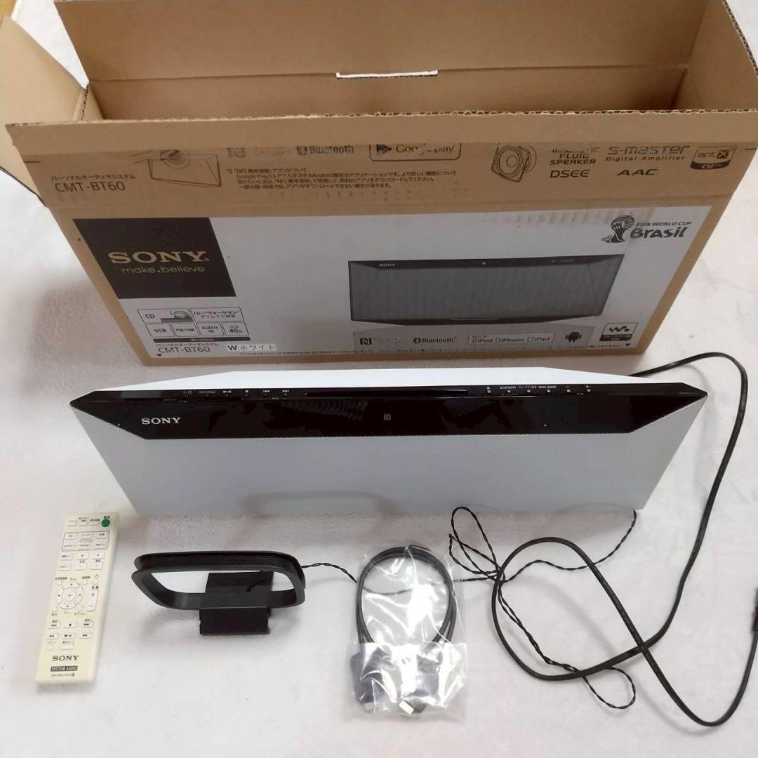SONY CMT-BT60 Bluetooth CDコンポ リモコン付き