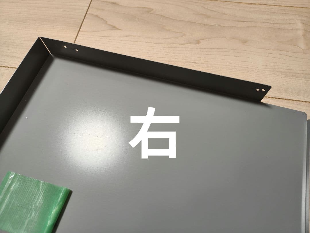 FUJIOH ZRS90NBD20FSZ 深型 レンジフード シロッコファン