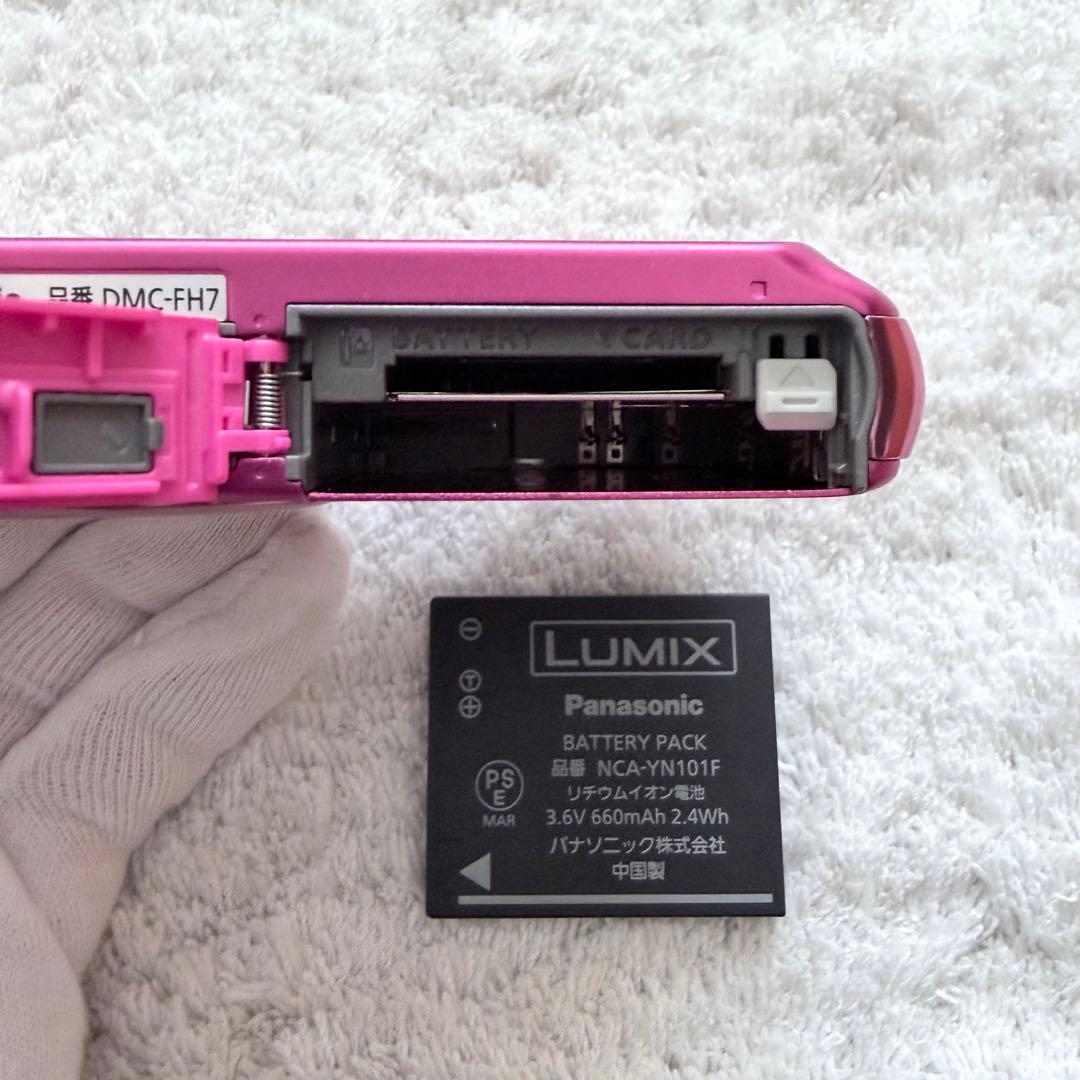 美品【動作確認済】Panasonic パナソニック LUMIX DMC-FH7