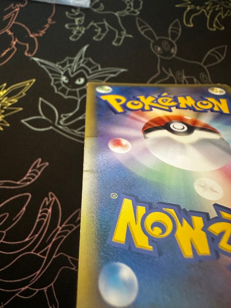 セレビィ　ポケカ