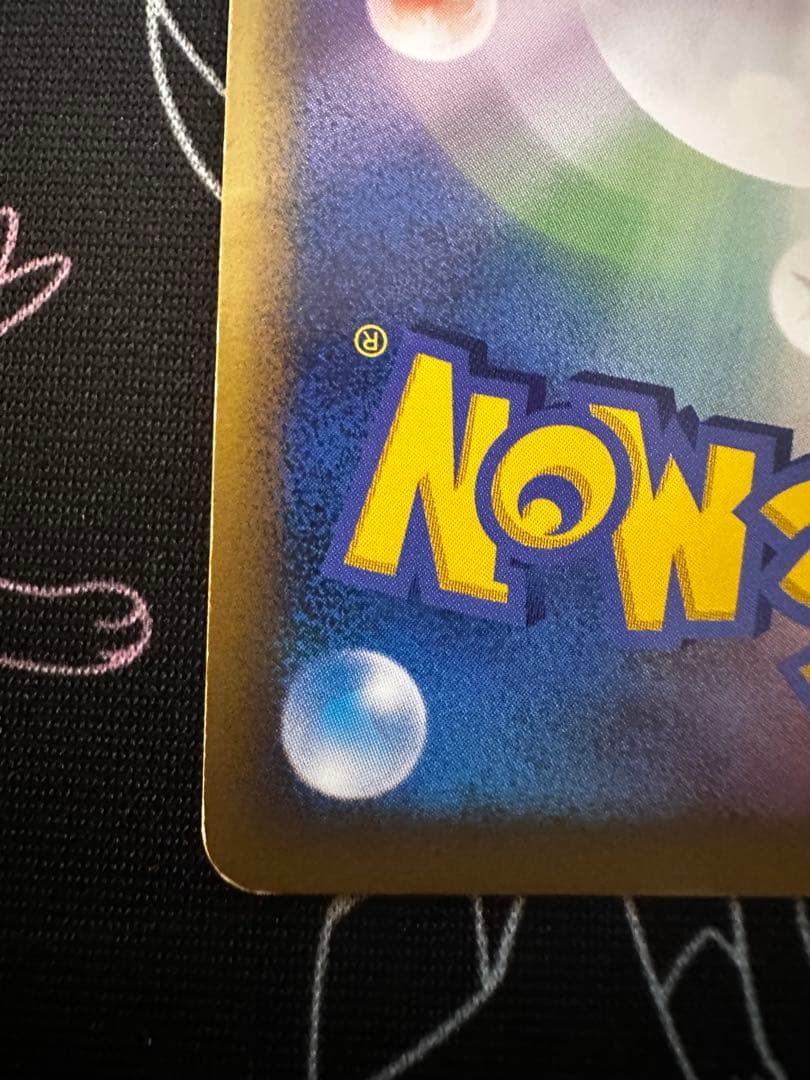 セレビィ　ポケカ