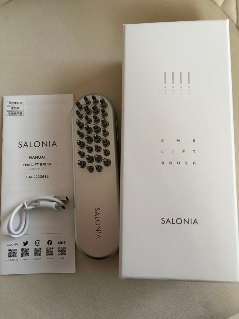 SALONIA EMS LIFT BRUSH サロニア　美顔器