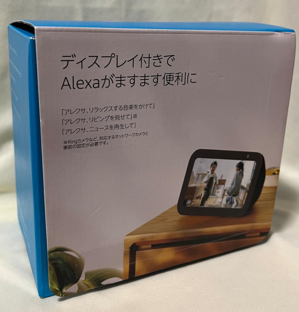 Amazon Echo Show 5 第3世代 Alexa搭載スマートスピーカー
