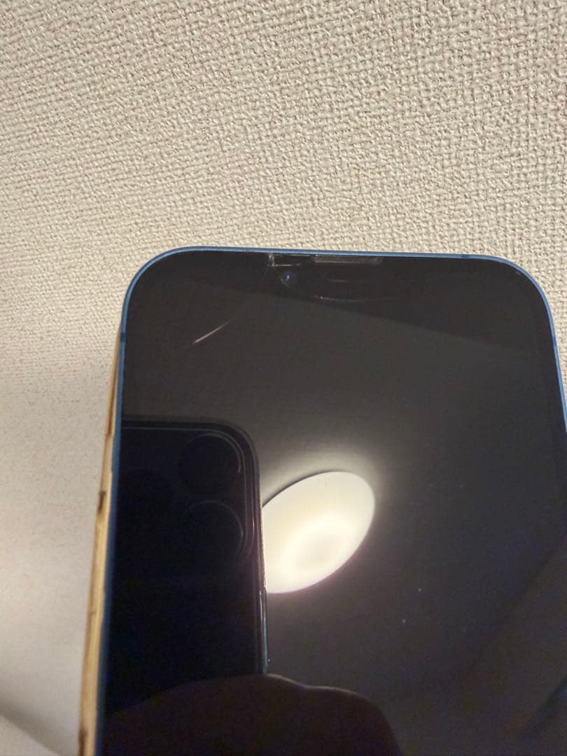 iPhone13 256GB ブルー　画面割れ有　空き箱有