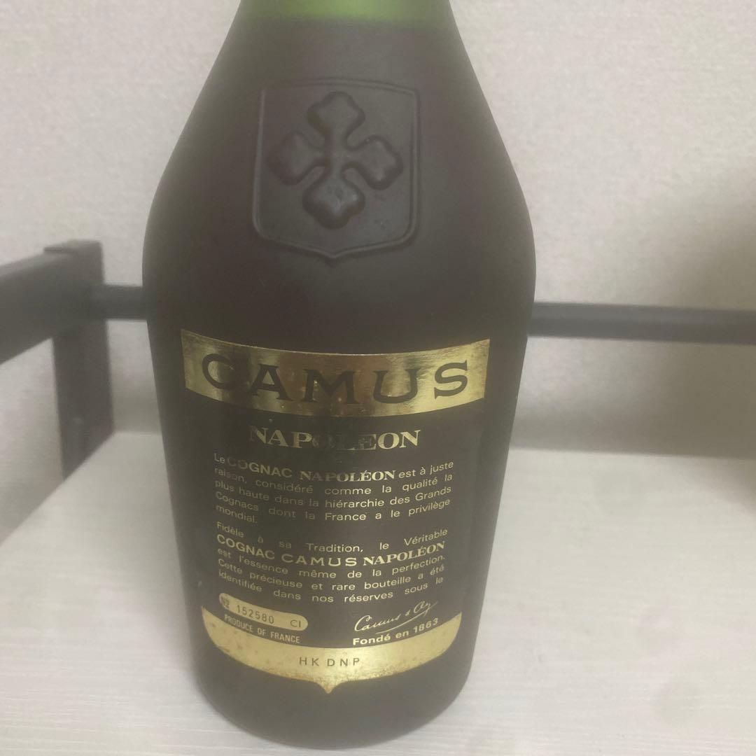 希少ブランデー2本セット!レア物
