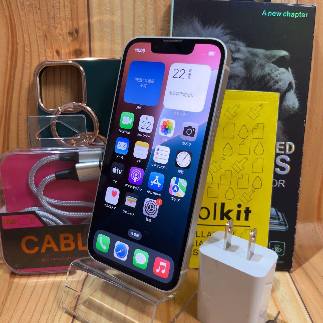 SIMフリー 本体 iPhone 13 mini 128 GB ホワイト 623