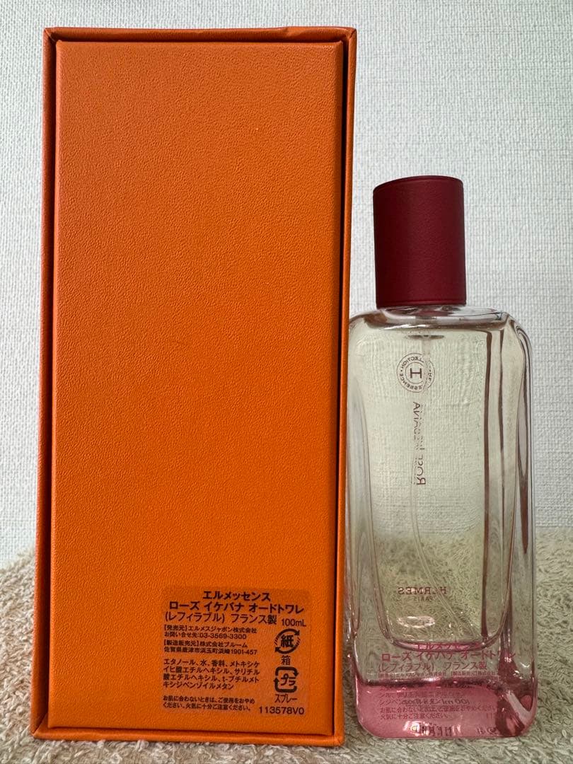 【未使用に近い】エルメス ローズイケバナ オードトワレ 100ml