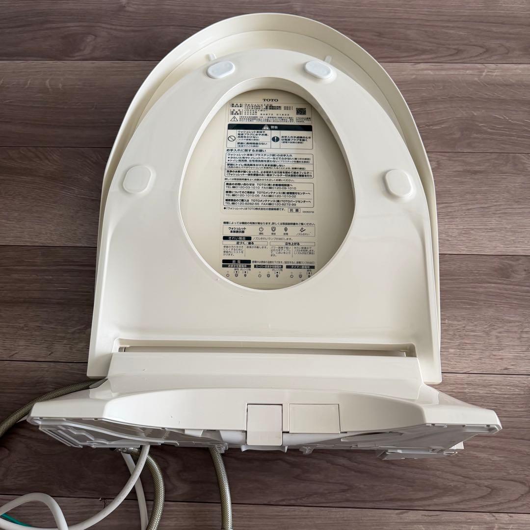 2029年まで保証あり　TOTO ウォシュレット KMシリーズ TCF8CM67