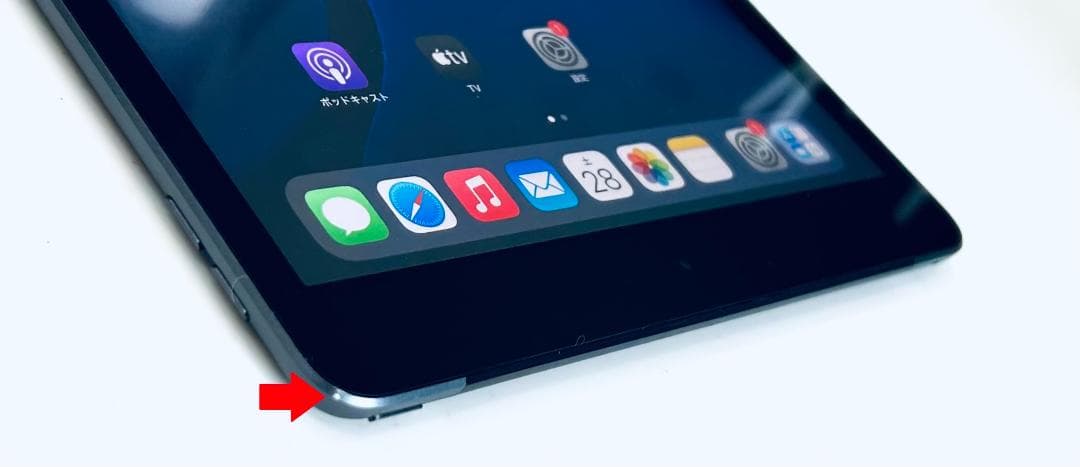 ◆ iOS最新26! iPad 8 第8世代 Wi-Fi + Cellular