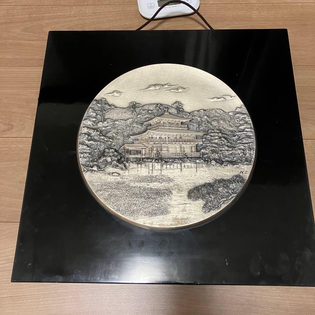 金閣寺　銀工芸品　純銀　714g 銀プレート