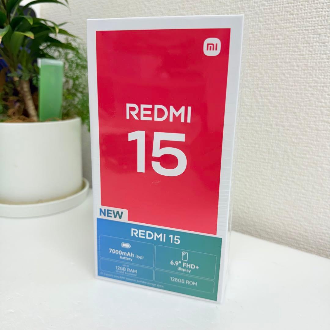 Xiaomi Redmi 15 6GB RAM 128GB ROM 新品未開封