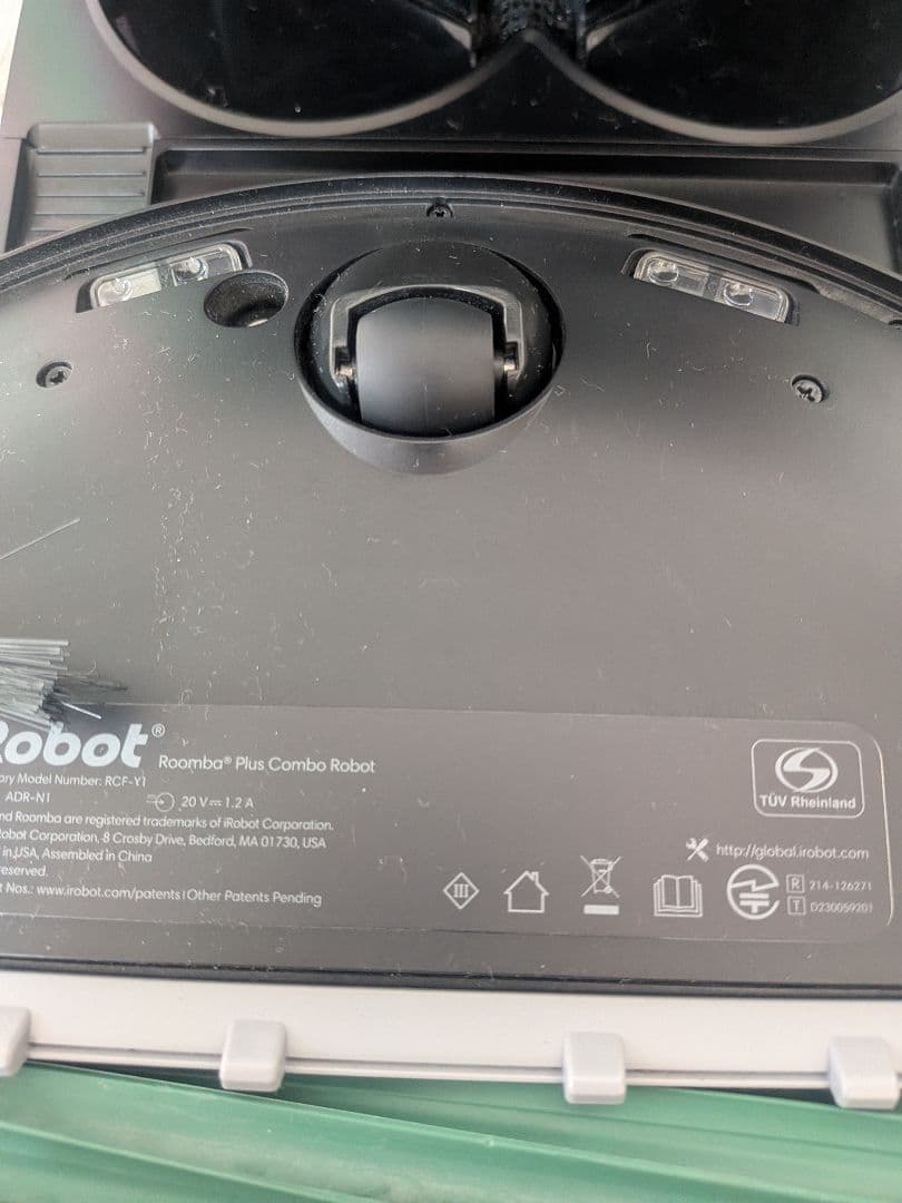 Roomba Plus 505 Combo + AutoWash 充電Sta.