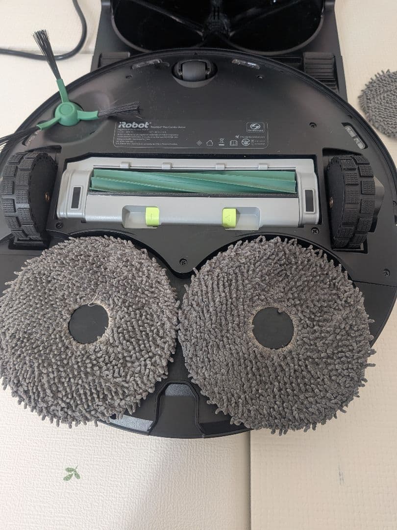 Roomba Plus 505 Combo + AutoWash 充電Sta.