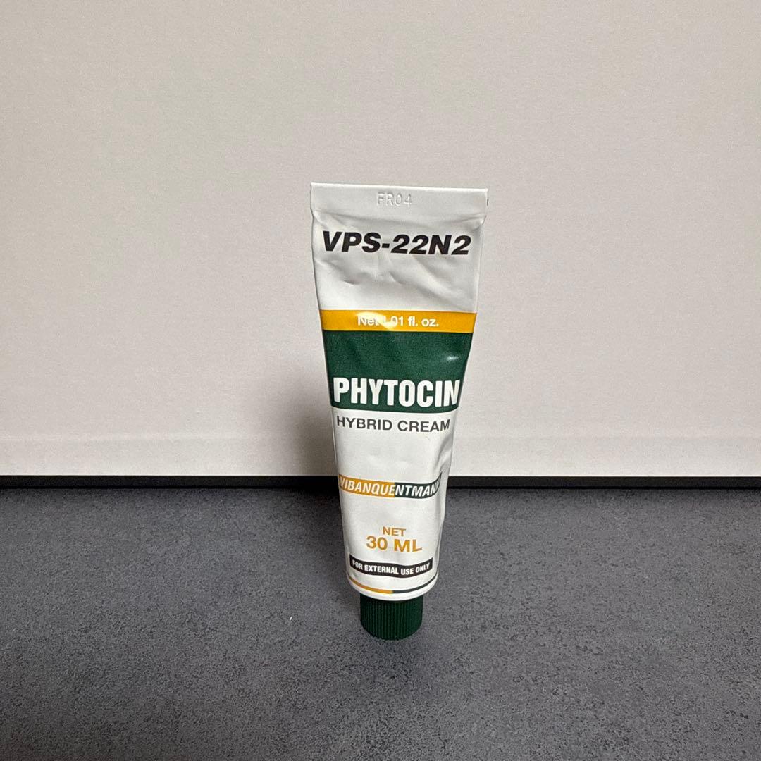 VQM Phytocin フィトシン ハイブリッドクリーム 30ml