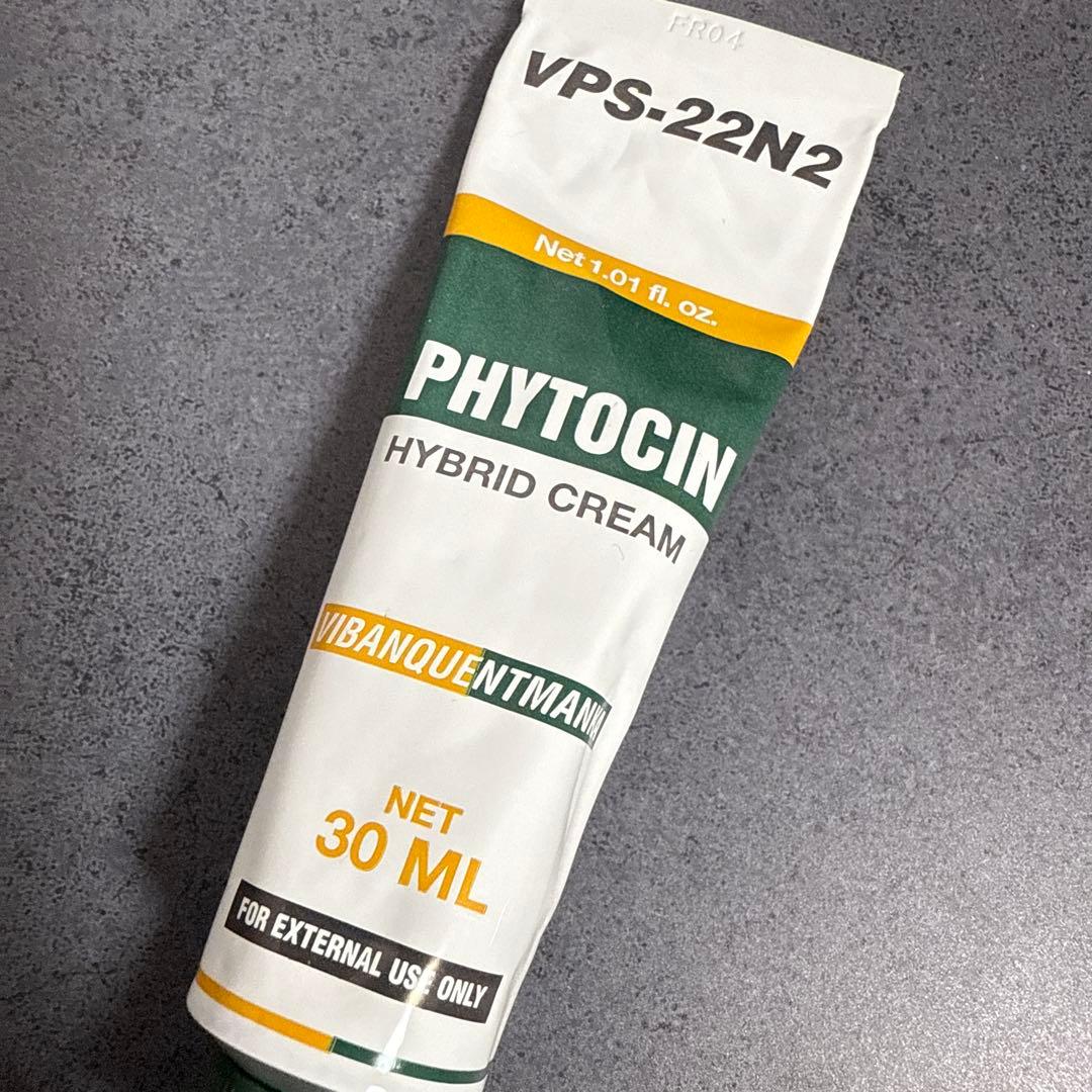 VQM Phytocin フィトシン ハイブリッドクリーム 30ml