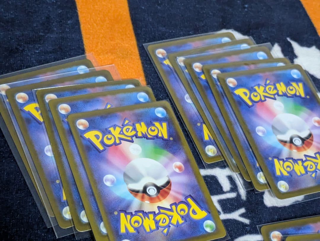 ポケモンカードゲーム　AR20枚　まとめ売り