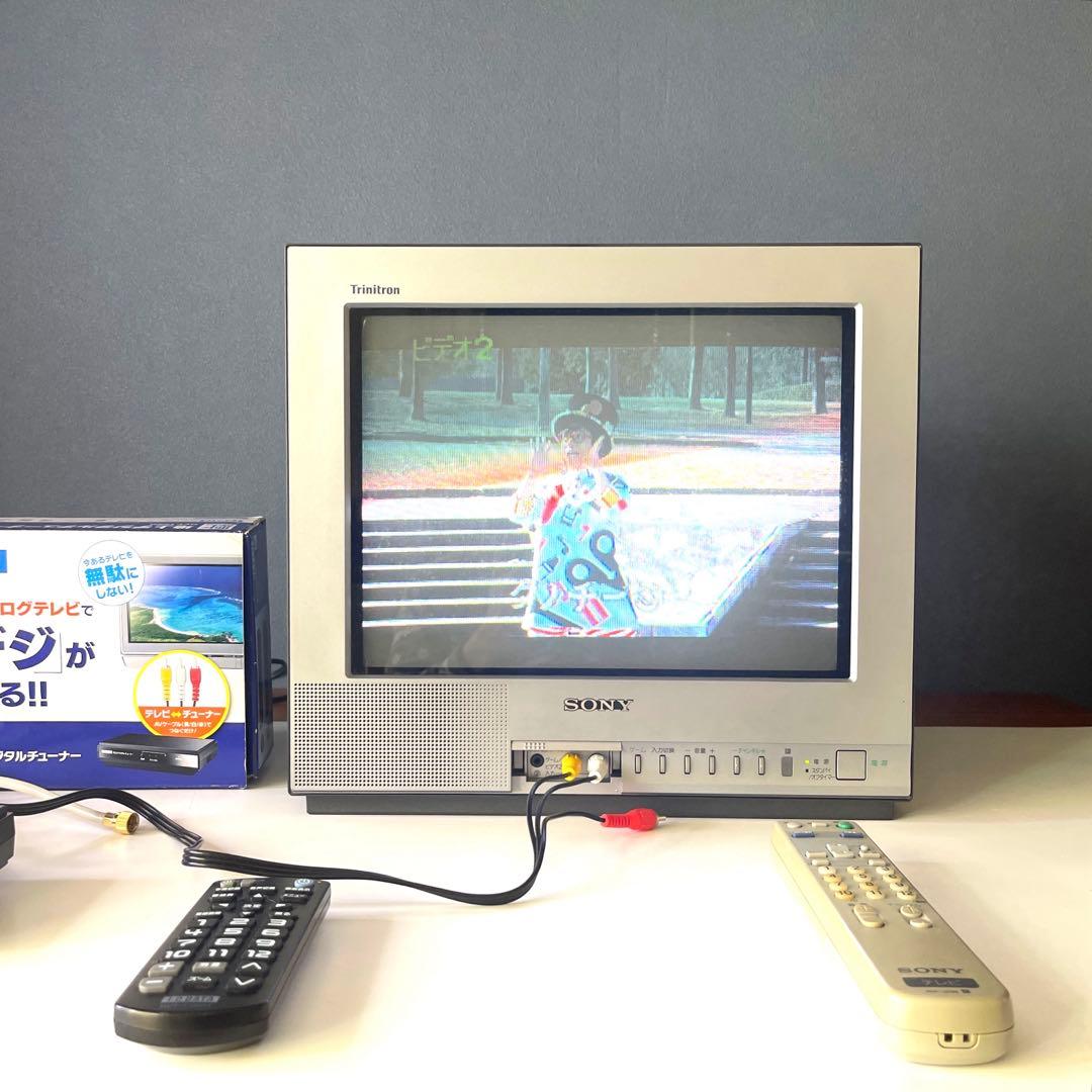 『SONY 』Trinitron ブラウン管テレビ 本体　ソニー2000年製