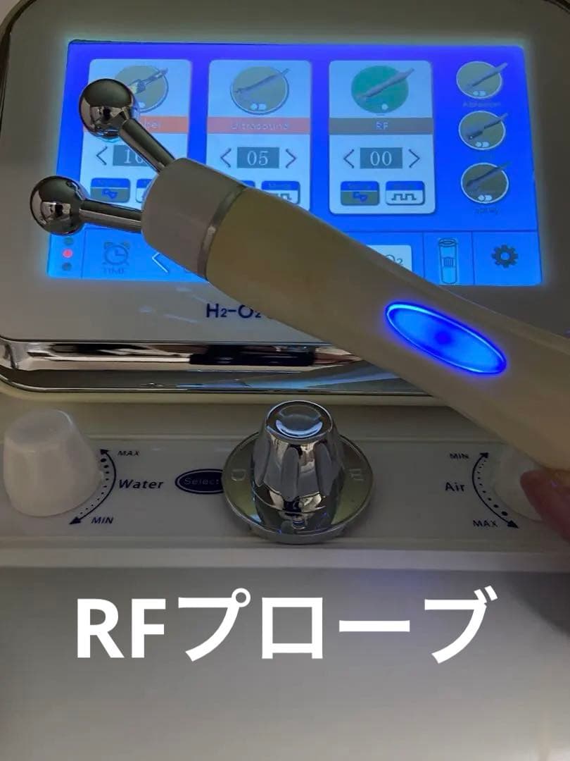 H2-O2SmallBubble 酸素水素 美顔器　業務用　ハイドラフェイシャル