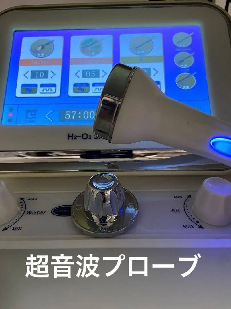 H2-O2SmallBubble 酸素水素 美顔器　業務用　ハイドラフェイシャル