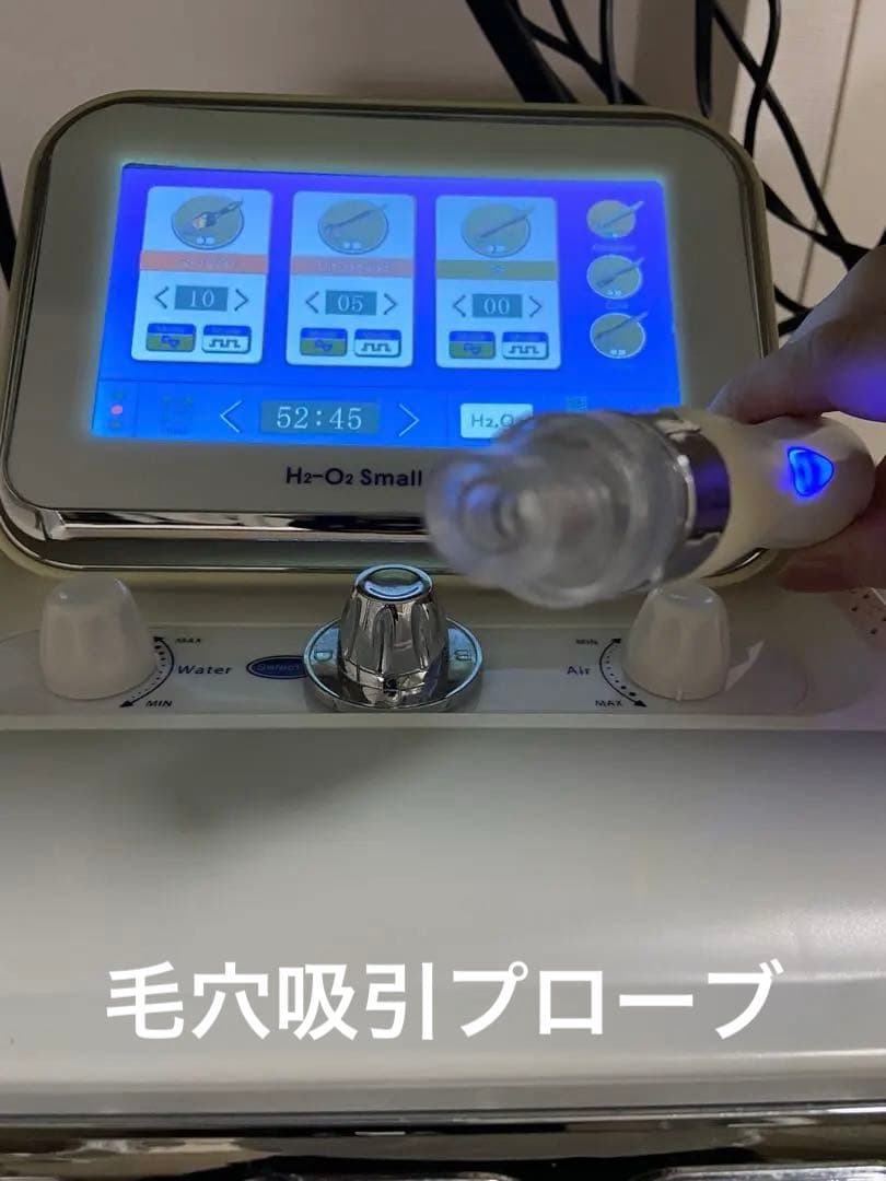 H2-O2SmallBubble 酸素水素 美顔器　業務用　ハイドラフェイシャル