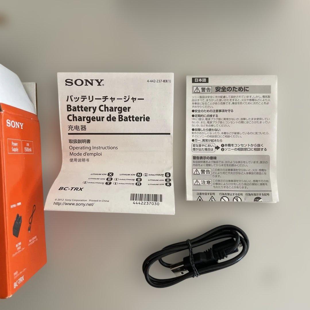 [中古美品] SONY DSC-RX100M5A Cyber-shot