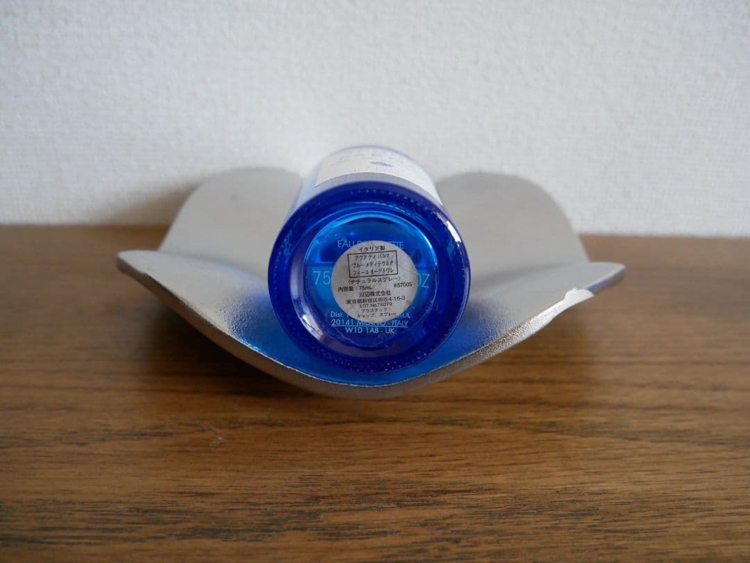 香水(ユニセックス) ACQUA DI PARMA FICO di AMALFI 75ml