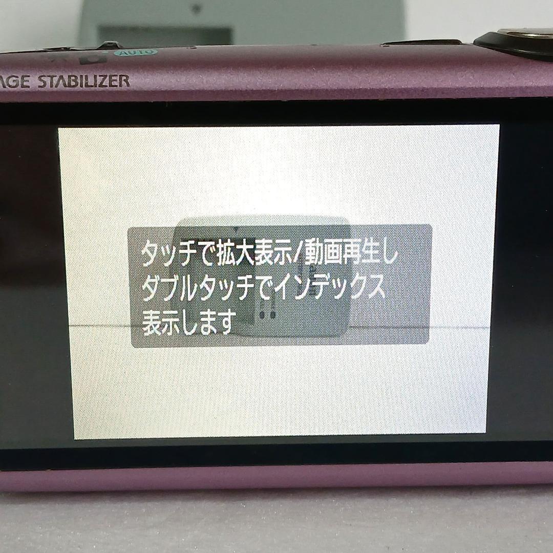 動作確認済 Canon IXY DIGITAL 930IS ピンク 撮影画像あり