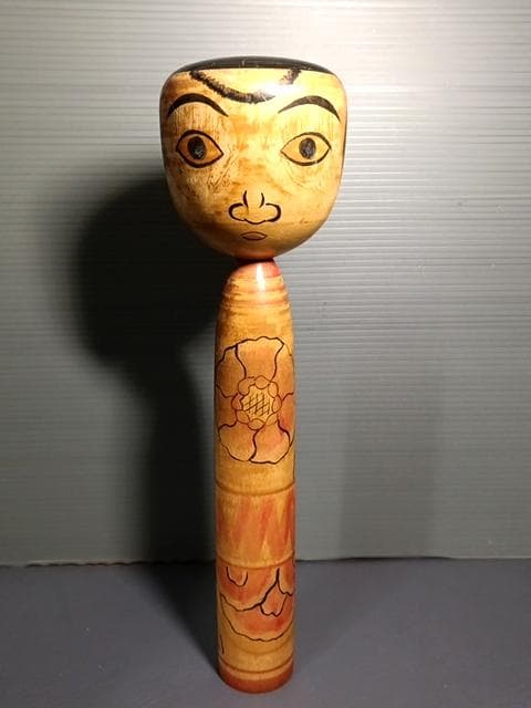 岩本芳蔵 土湯系 こけし 人形 30cm 日本製 伝統工芸 民芸品 工芸品