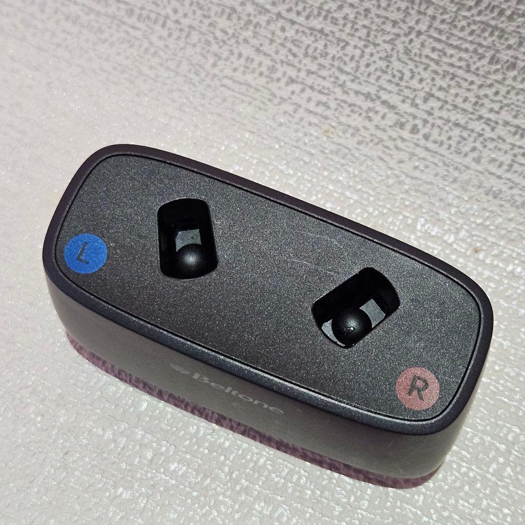 ベルトーン GB-21 (c3) 補聴器用 充電器 アメイズ チャージャー