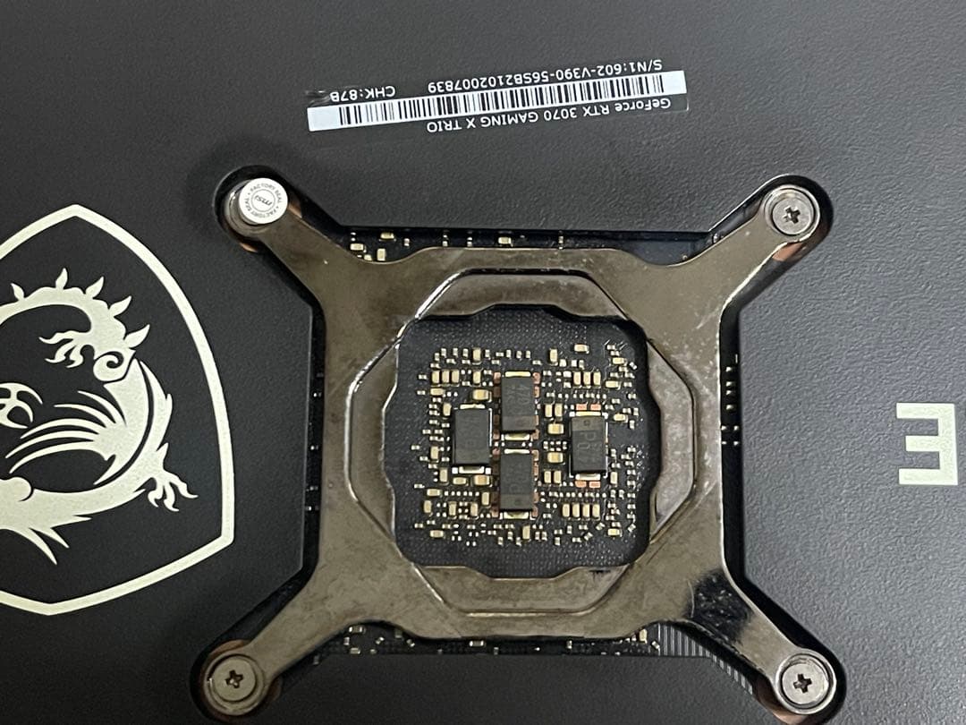グラフィックボード・グラボ・ビデオカード MSI GeForce RTX 3070 Gaming X Trio