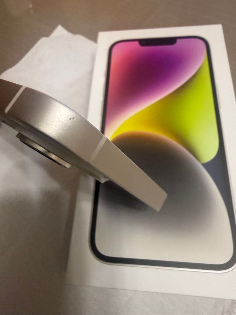iPhone 14 スターライト 256GB