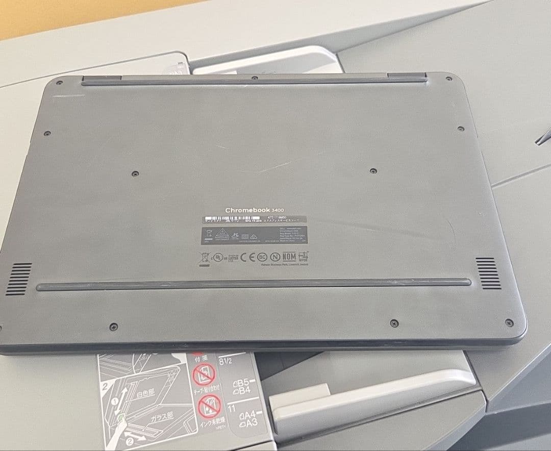 Dell Chromebook 3400 デル クロームブック 14インチ