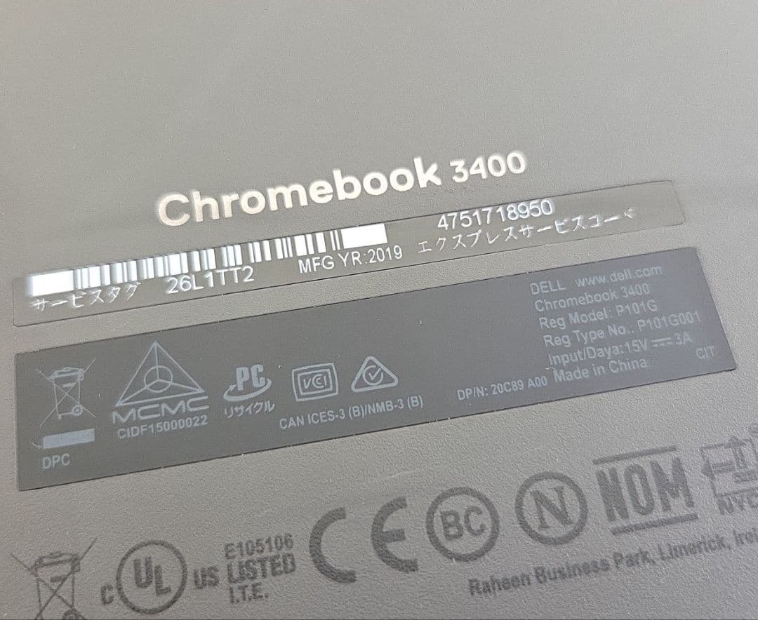 Dell Chromebook 3400 デル クロームブック 14インチ