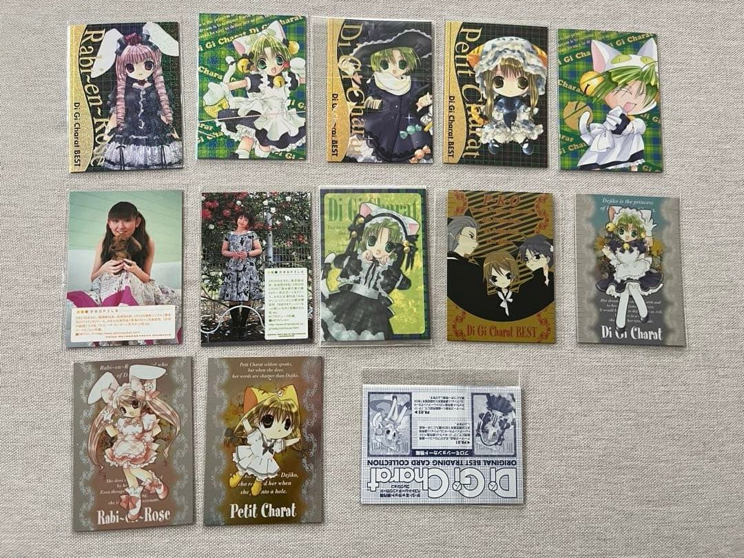 デジキャラット DiGiCharat トレカ 155枚　まとめ売り