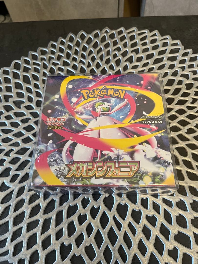 【新品未開封・シュリンク付き】ポケモンカード メガシンフォニア BOX