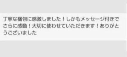 3月限定 木曽ひのきメンパ　曲げわっぱ　浅蓋16cm　木曽ひのき箸付　伝統工芸品