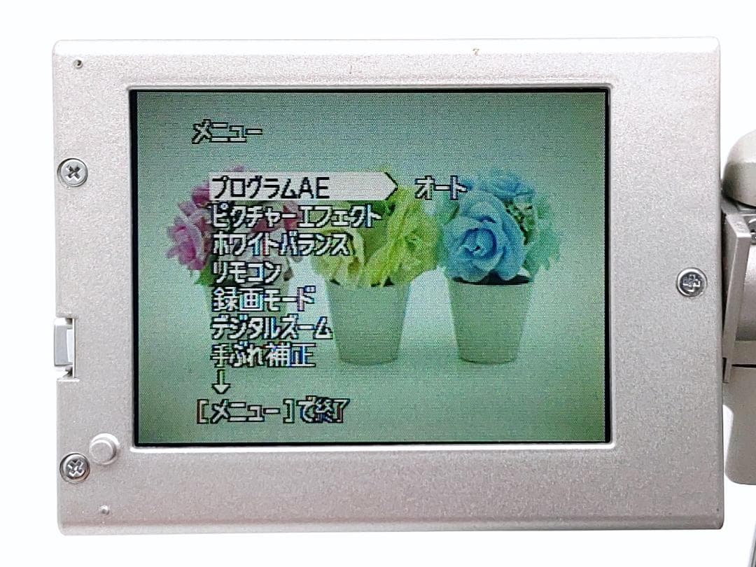 miniDVのダビングに！ SONY ビデオカメラ DCR-PC10 02