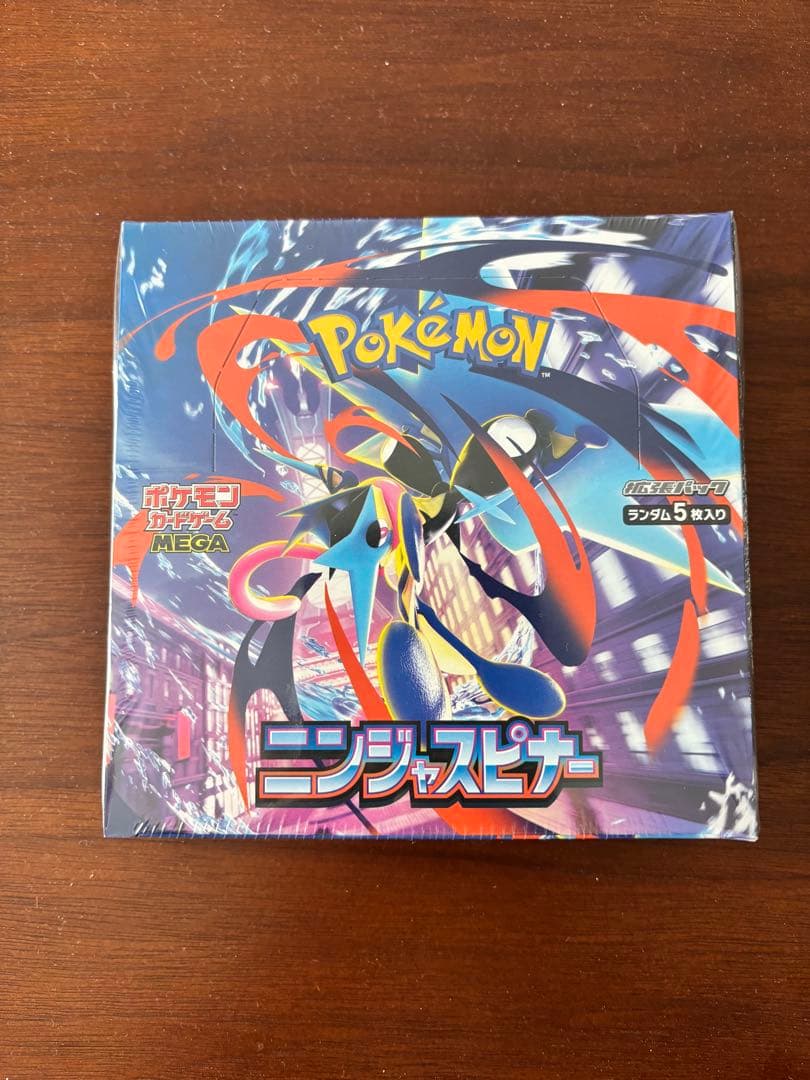 ポケモンカードゲーム ニンジャスピナー ボックス　MEGAドリームex
