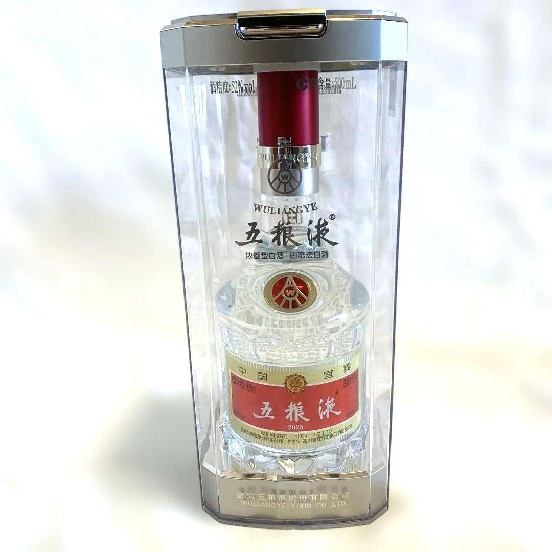 五粮液 クリアボトル入り（52%、500ml）　2本セット