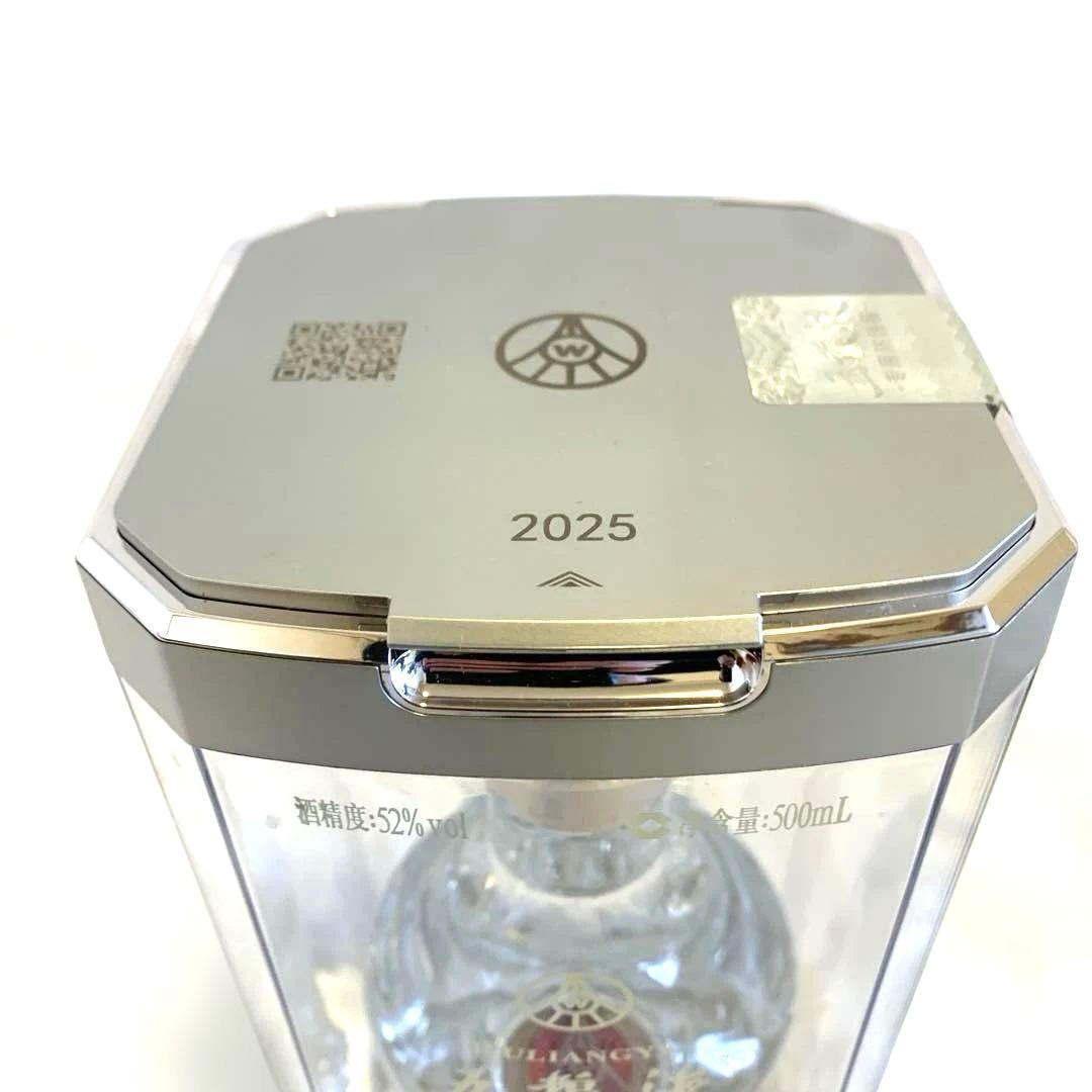 五粮液 クリアボトル入り（52%、500ml）　2本セット
