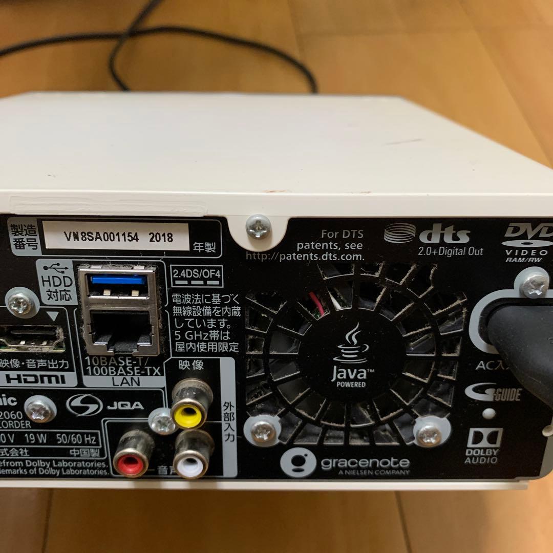 panasonic dmr-brt2060 2018年