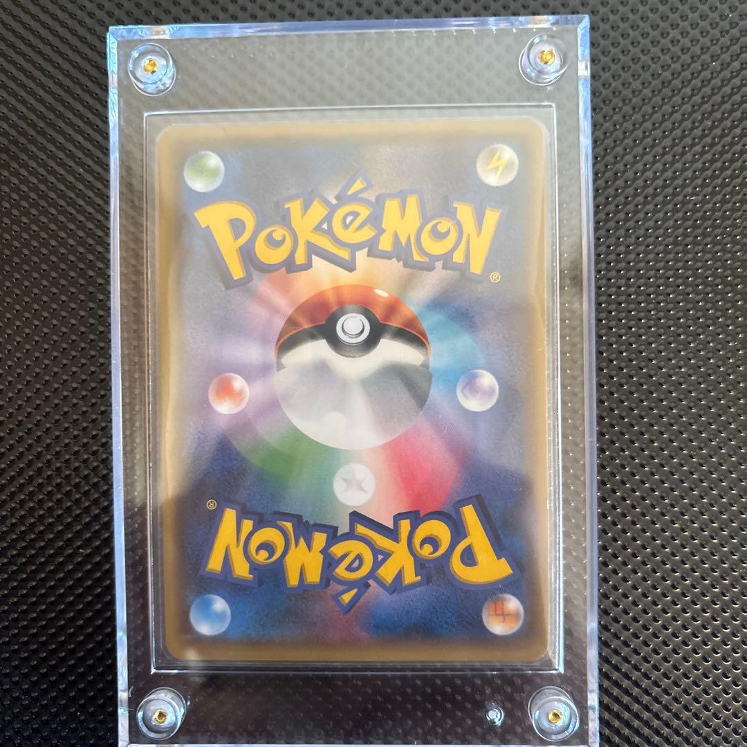 ポケカ引退品。 シングルカード6枚とスペシャルBOXシュリンク付き未開封セット。