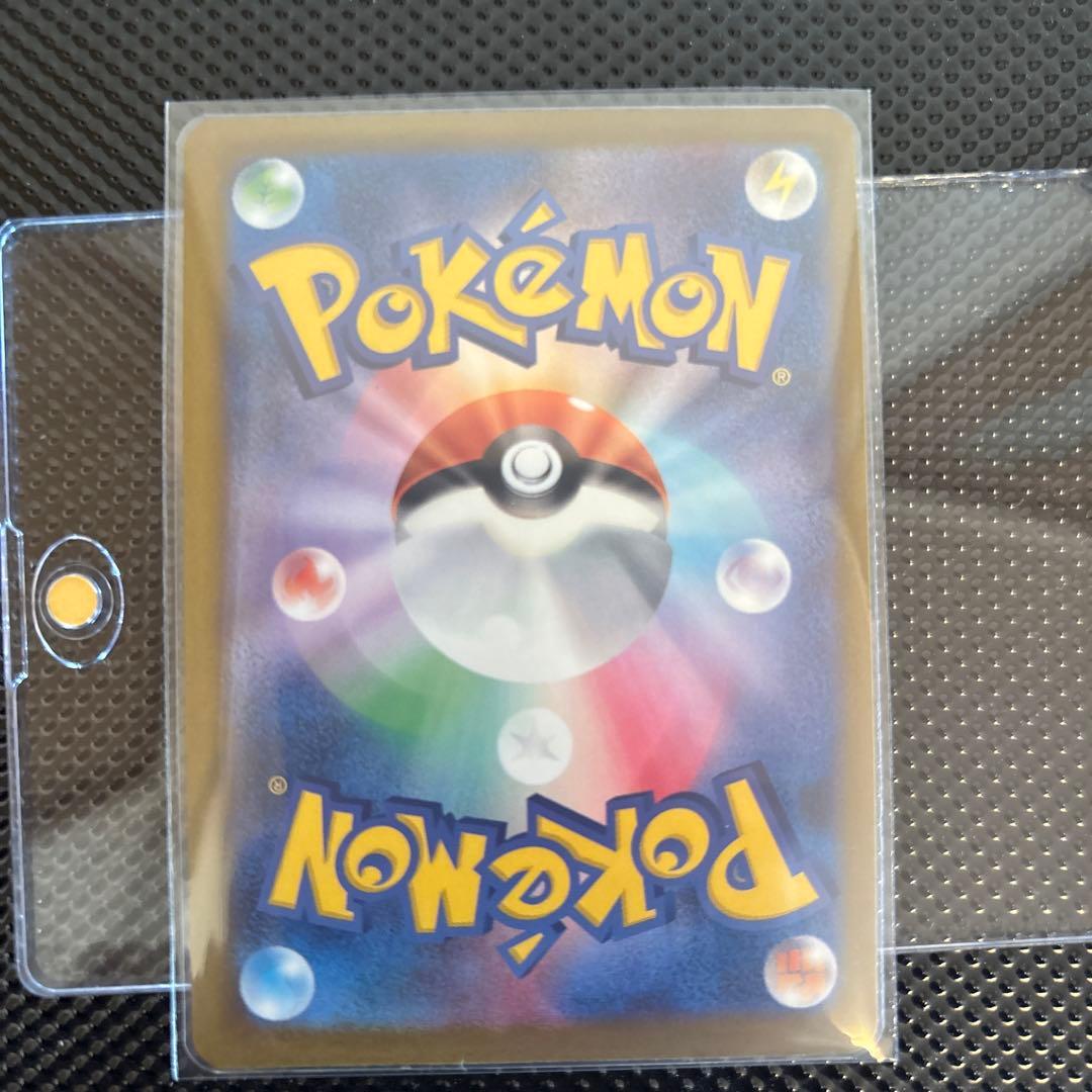 ポケカ引退品。 シングルカード6枚とスペシャルBOXシュリンク付き未開封セット。