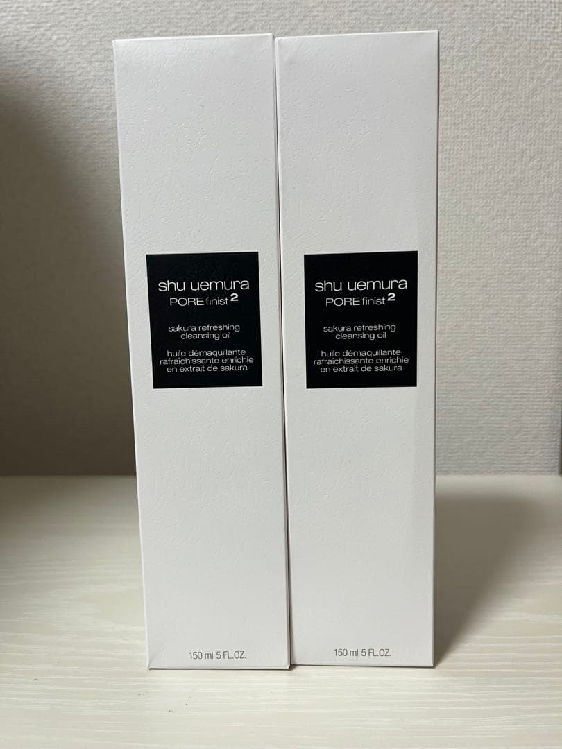 【新品】shu uemura クレンジングオイル サクラ 150ml 2本セット