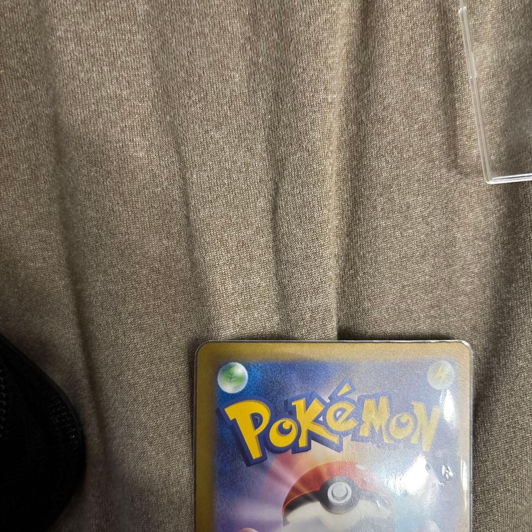 ポケモンカードclassic リザードン003/032