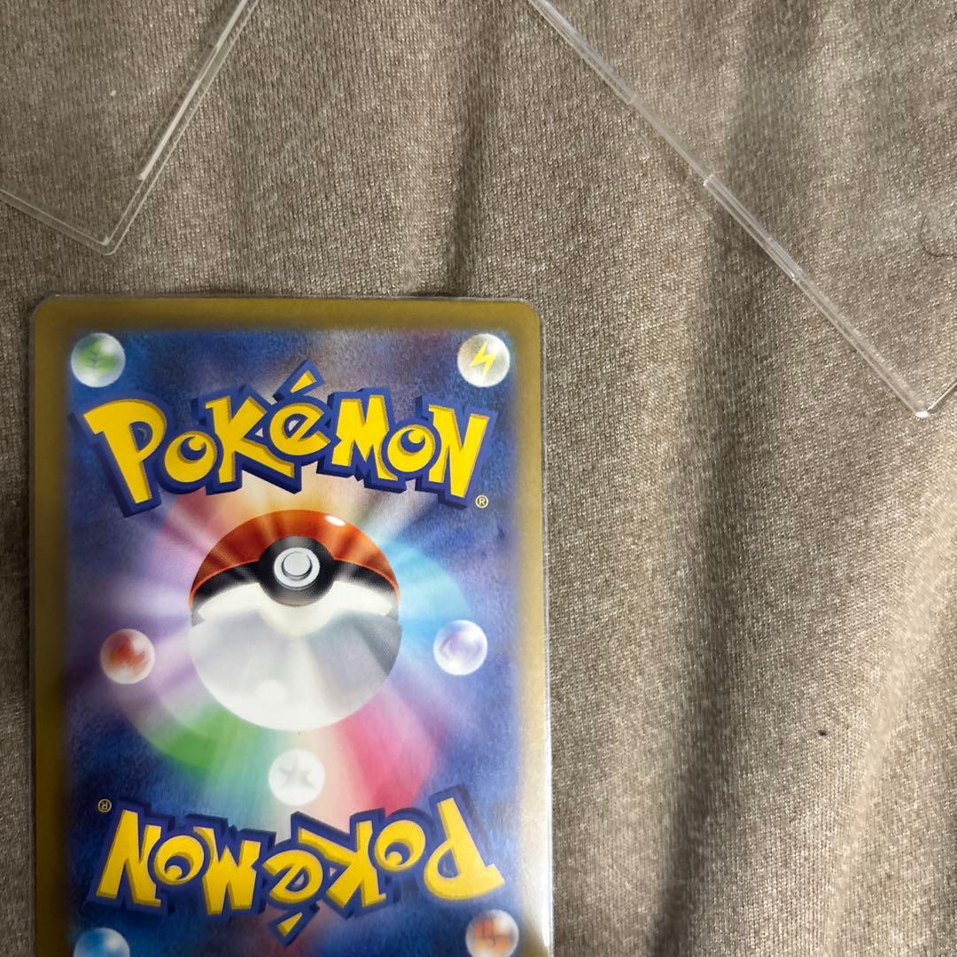 ポケモンカードclassic リザードン003/032