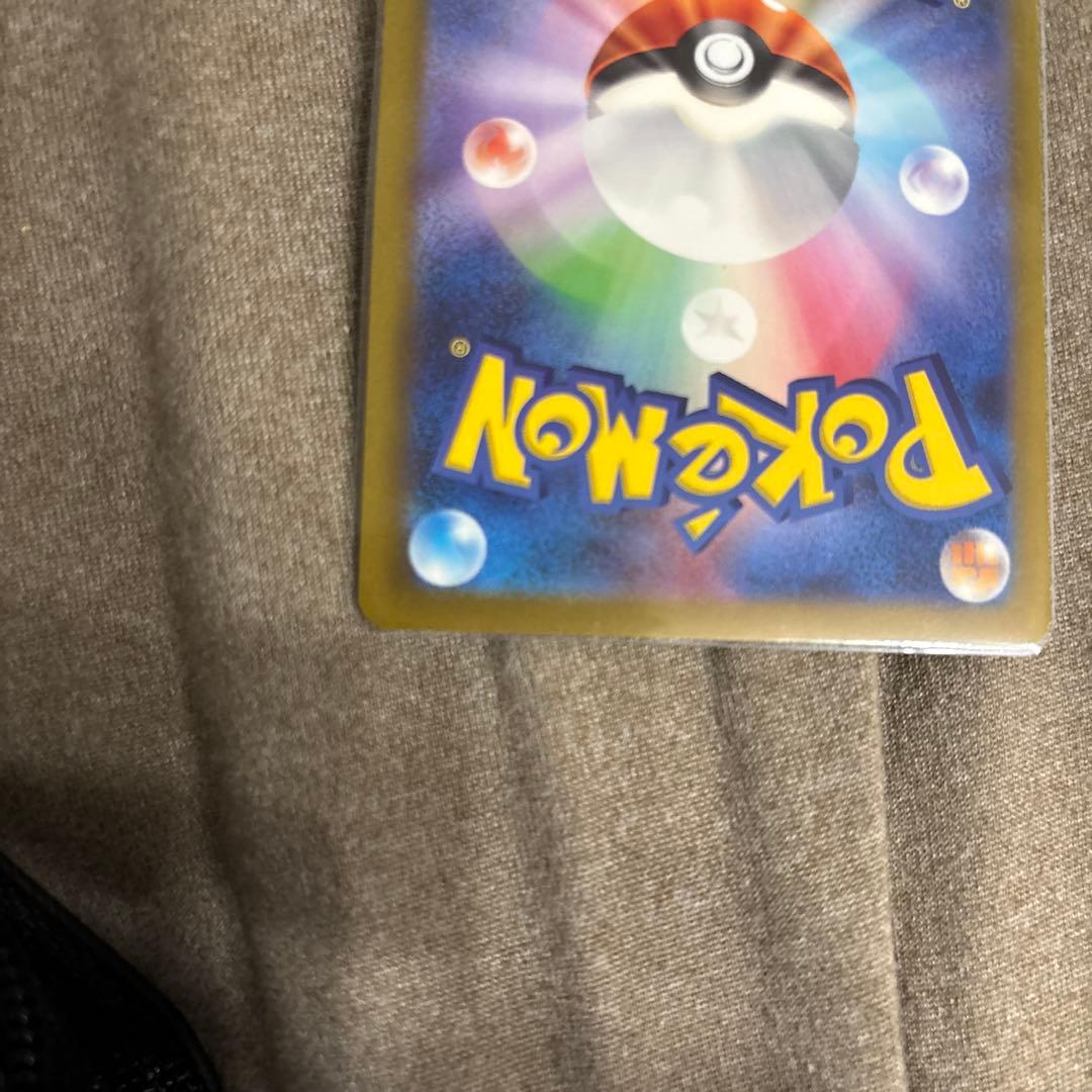 ポケモンカードclassic リザードン003/032
